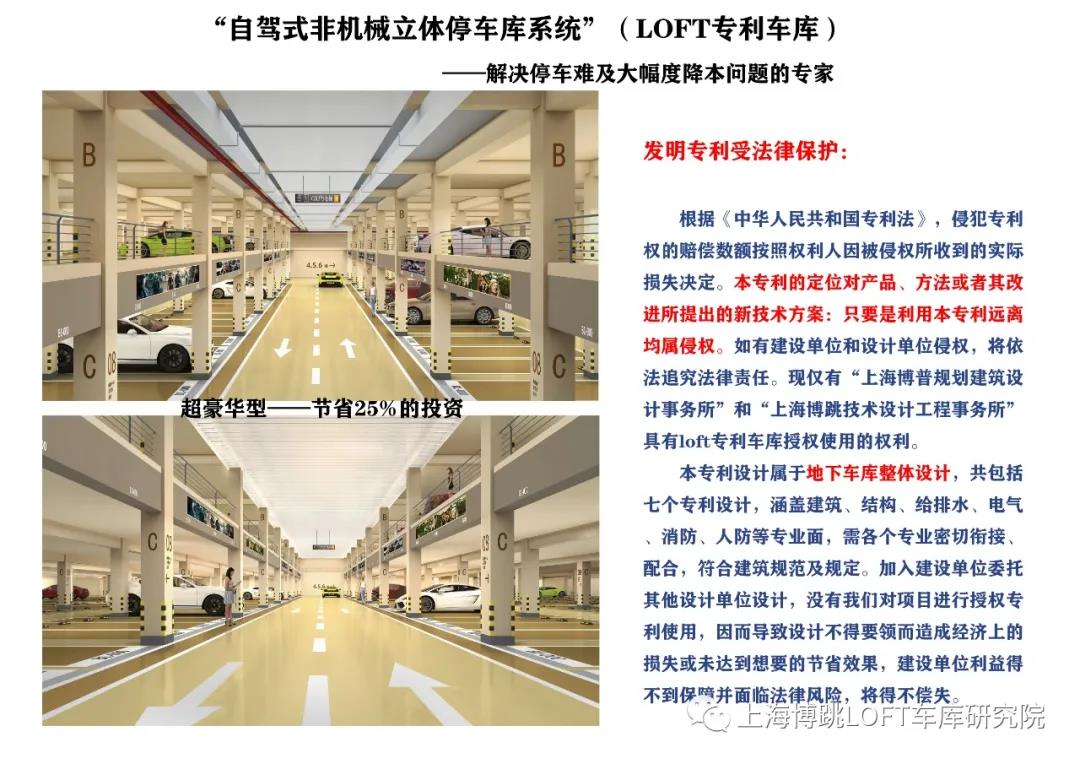 西双版纳侵犯知识产权最高判10年！国家意志，全国之策！